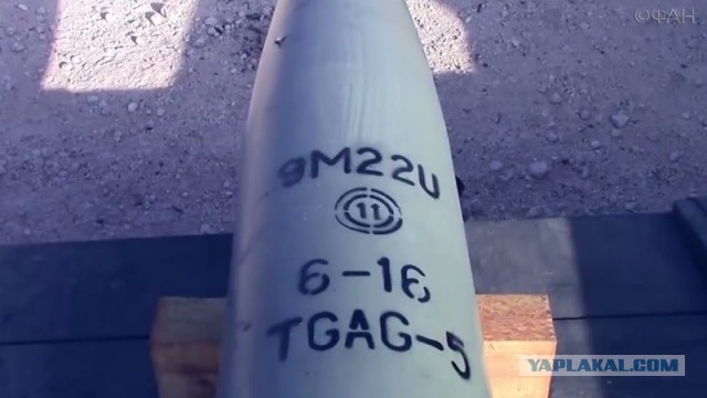 CNN Россия нанесла первый авиаудар в Сирии - 3