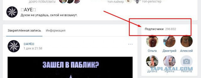 «Рейд смерти - били всех». Банда подростков орудует на улицах Смоленска
