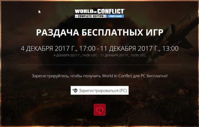 Steam. Объединяемся!, все о геймерском сообществе