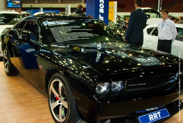Мир автомобиля 2012 (Санкт-Петербург, СКК)
