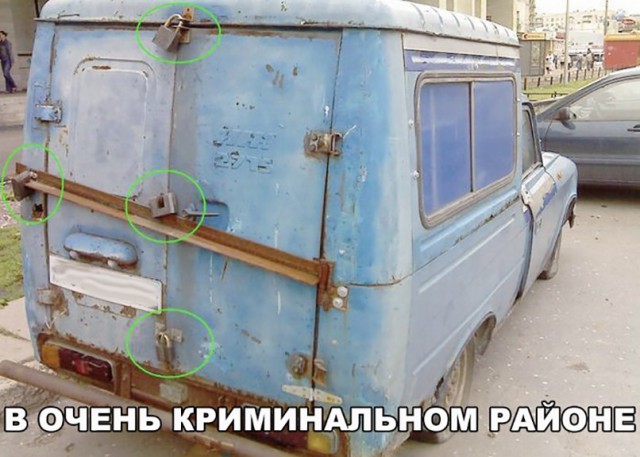 Нестандартный юмор