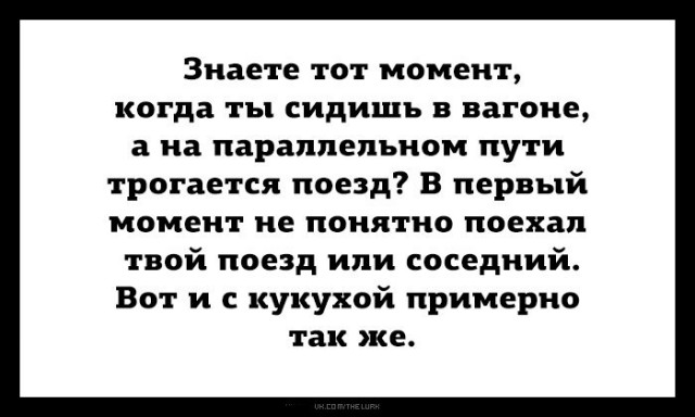 Очередная порция джипегов к выходным