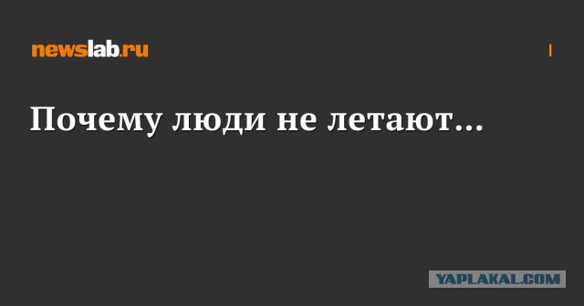 21-летняя студентка выпала из окна МГИМО. Девушка упала на землю с высоты 4 этажа