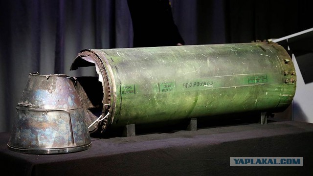 Брифинг Следственной группы в Гааге. Сбивший МН17 "Бук" принадлежал России, заявили международные следователи