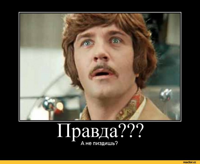 США репетируют захват России