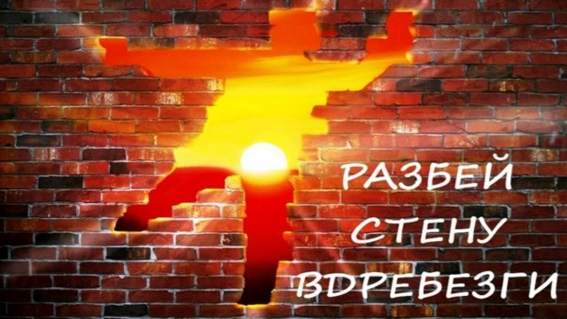 Очередной авиаинцидент