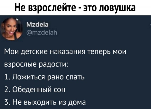 Всякие картинки