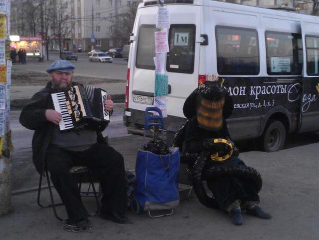 Выловлено в наших сетях