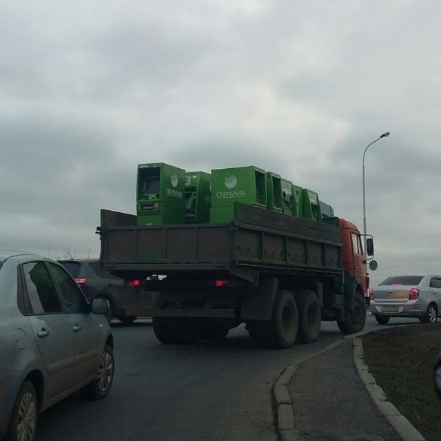 Самые странные попытки разбоя и грабежа за последнее время ...