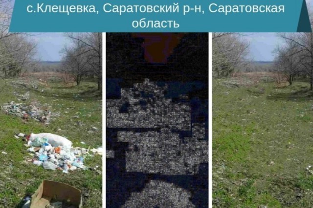 Не страна, а декорация. Чиновники устраняют недостатки с помощью Фотошоп