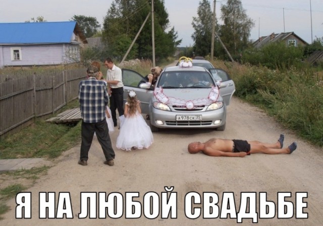 Алкопост на вечер этой пятницы