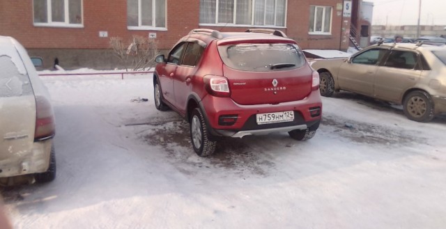 Как так можно парковаться?!