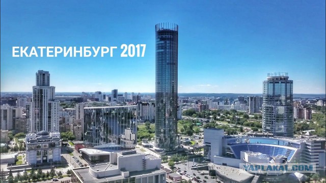 Гамбург: протесты арендаторов