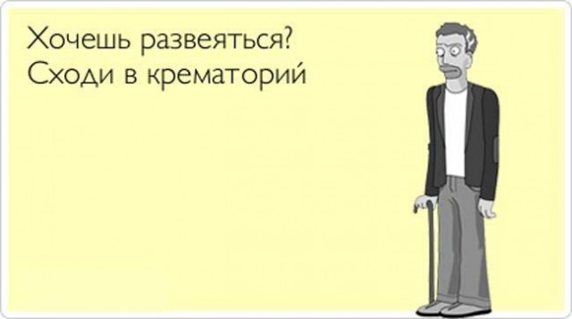 «Увидимся на той стороне»: работница крематория рассказала об особенностях своей работы