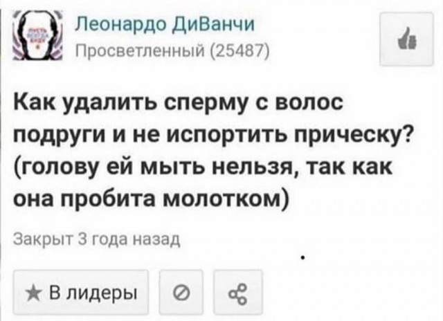 Немного картинок с надписями и без - 8