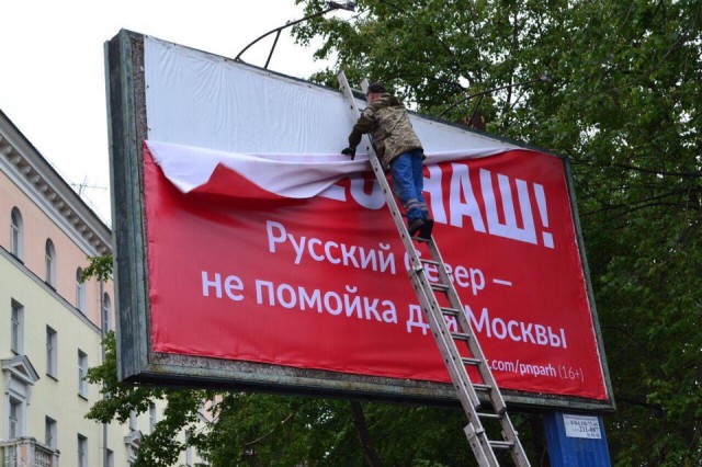 «Я послала их»: первое в Архангельской области дело об оскорблении власти развалилось в суде