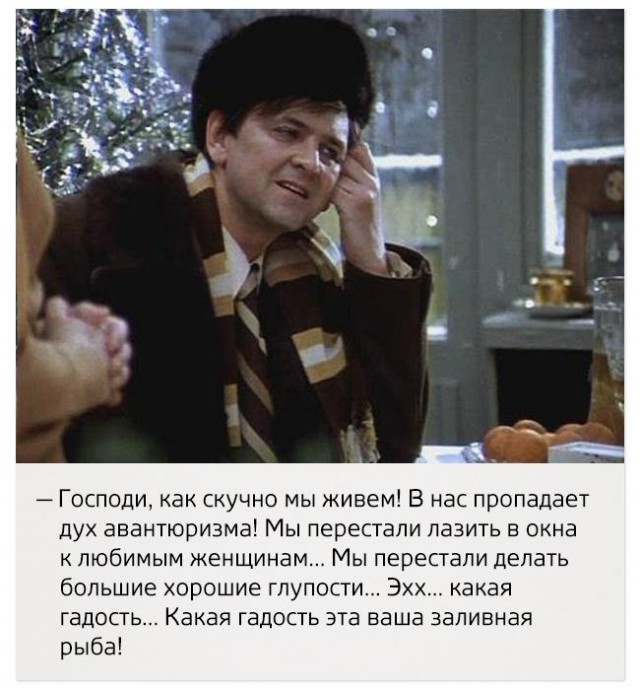 Алкоголь - зло, если человек реально ведомый им