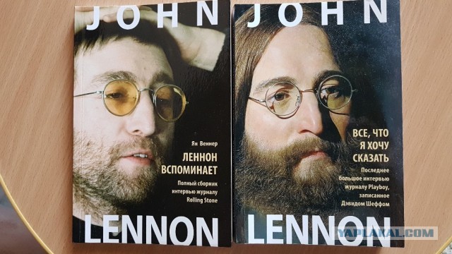 История последней совместной работы The Beatles в студии