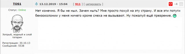 Гиперзвуковую ракету "Циркон" впервые испытали с корабля
