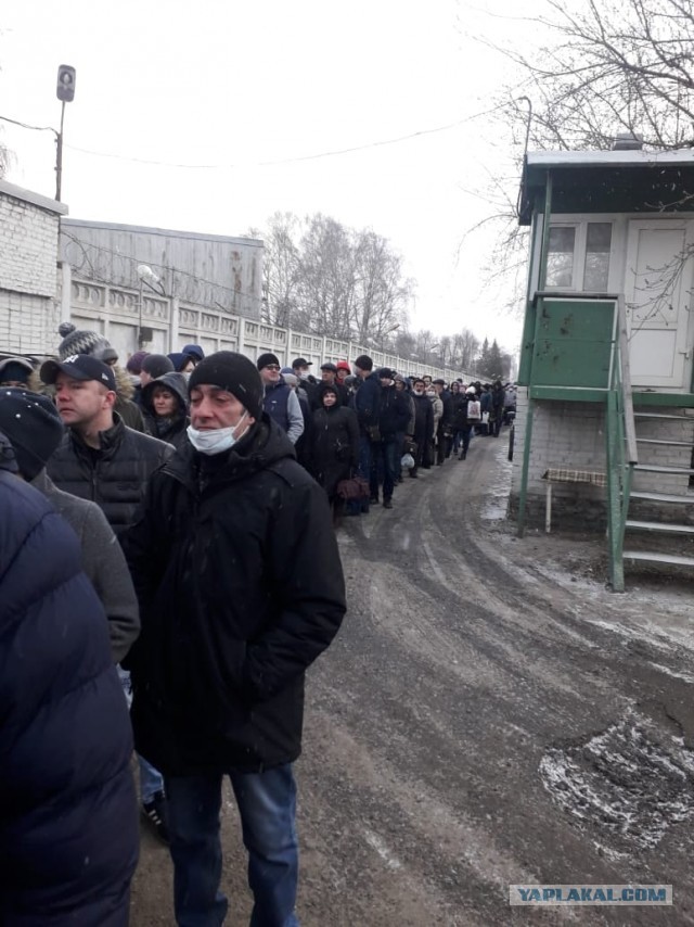 Сбор заразы на Тамбовском заводе "Октябрь"