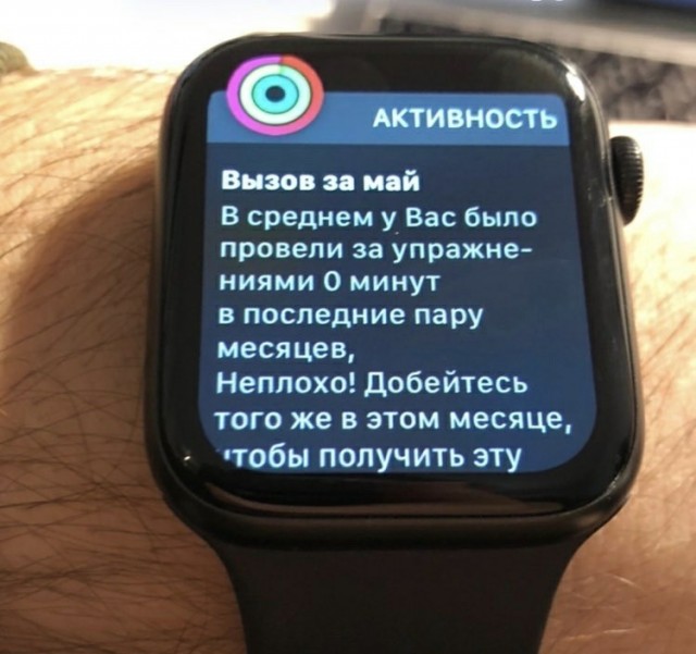 Так себе картинки 07.05.20
