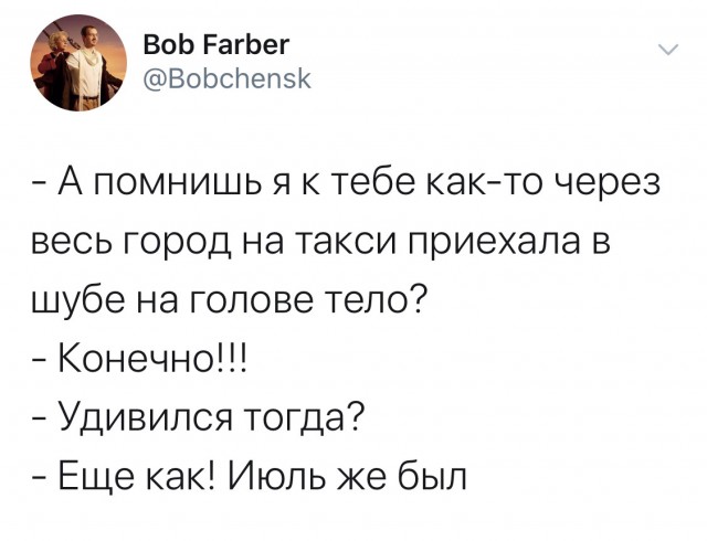 Немного картинок для настроения 18.05.20