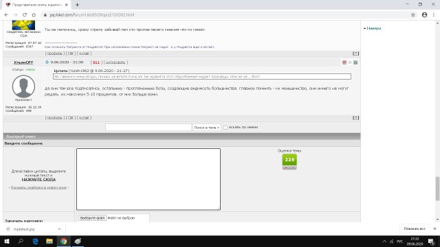 Представители элиты и деятели искусства подписали коллективное письмо с просьбой прекратить преследование Ефремова