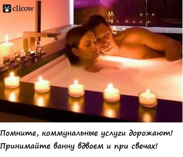 Немного картинок для настроения 117