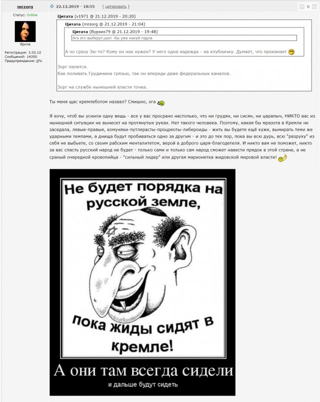 Главную гордость «Иннопрома» бросили на окраине Екатеринбурга