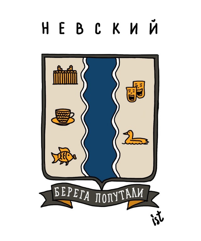 Петербургский художник создал шуточные гербы городских районов