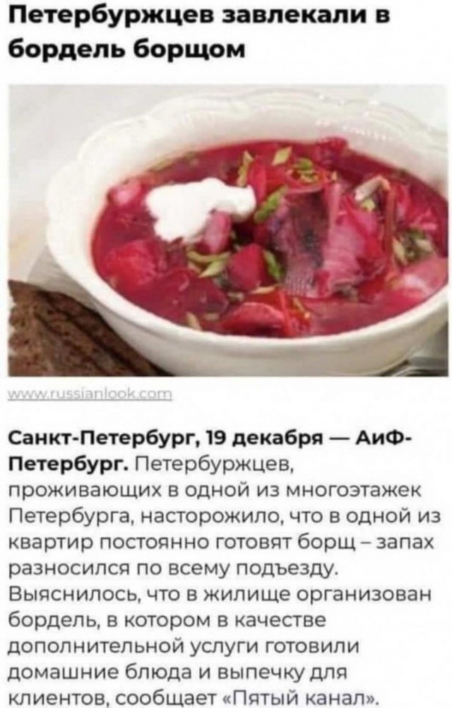 14959683.jpg
