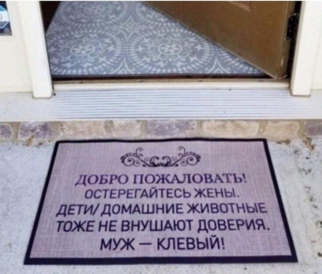 Немного картинок с текстом и без 02.12.20