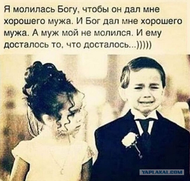 Москвич вернулся из командировки, а в его шикарной квартире шаром покати. Нет ни жены, ни ребенка - даже люстры сняты