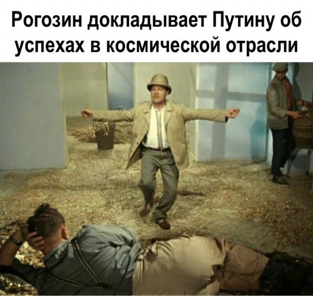 Боянистые картинки 19.12.20