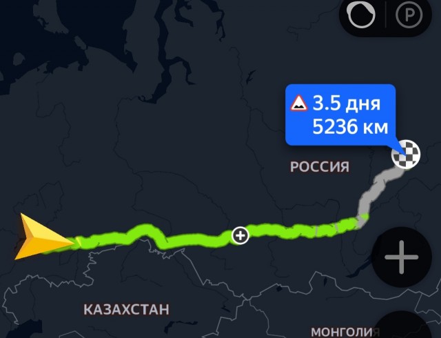 Путешествие из Перми в Москву, через Киров и Кострому