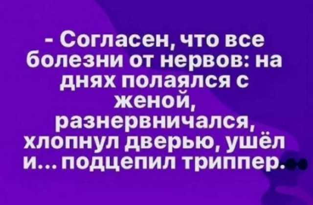 Картинки и мемы для настроения 013