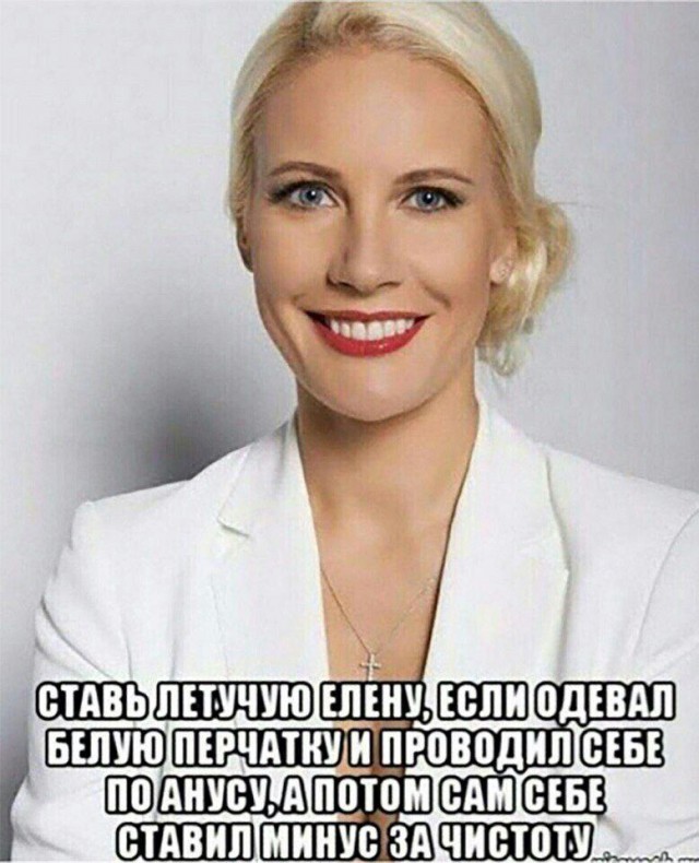 Картинки. Упоротые и не очень 21.01.2021