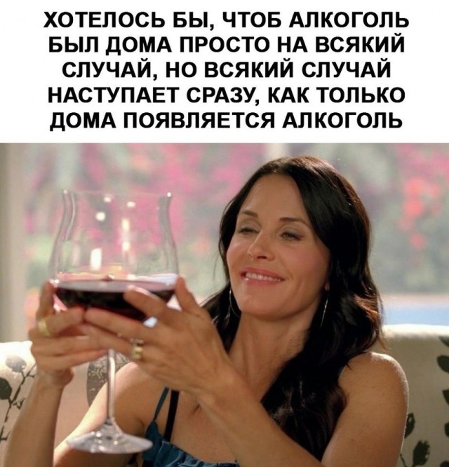 Бредзона 28.01.2021