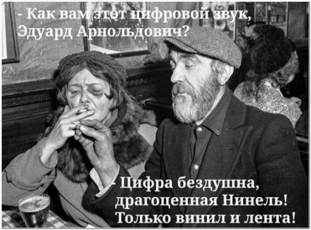 Картинки и мемы для настроения 004