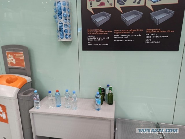 Из Казахстана в Санкт Петербург и обратно
