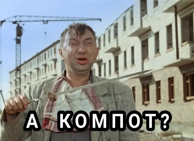 Как кормят в больнице ( реальность)