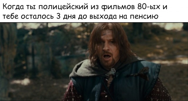 Картинки и мемы для настроения 17.06.2021