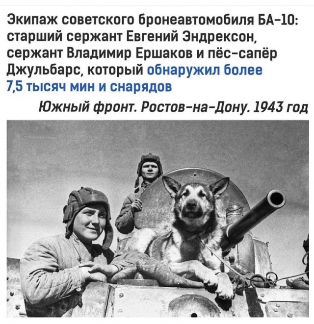 Интересные и редкие ретро-фотографии 21.06.2021