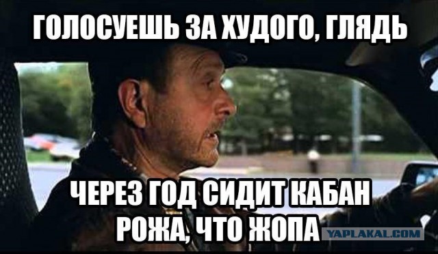 В подмосковном Видном неизвестный выстрелил в активистку, которая называла подольского мэра жирным