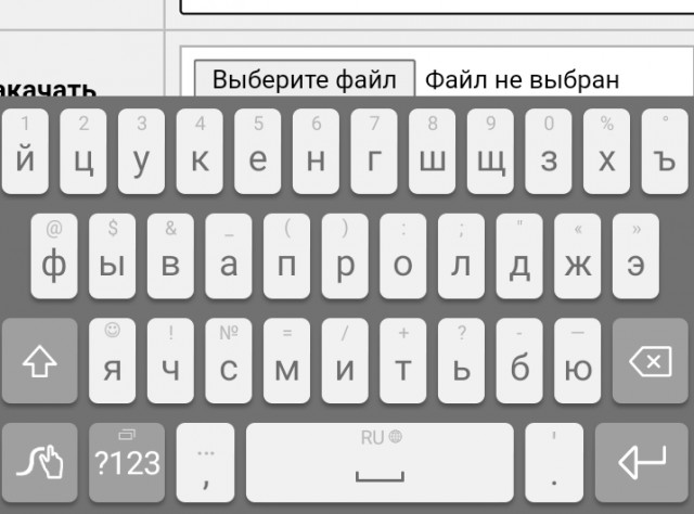 Бабий век короток