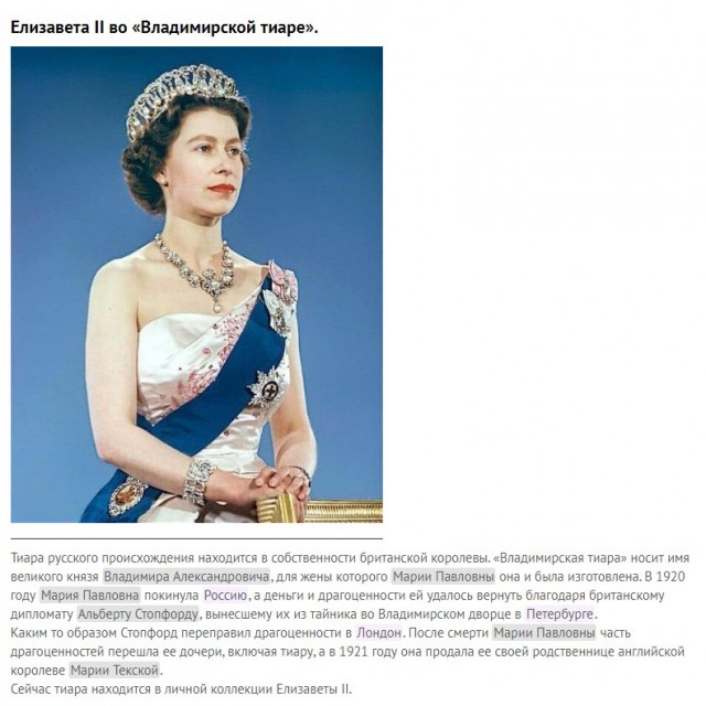 Фото и картинки из недалёкого прошлого -32