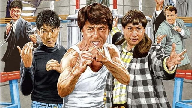 Когда ты был моложе и люди дружили без интернетов.