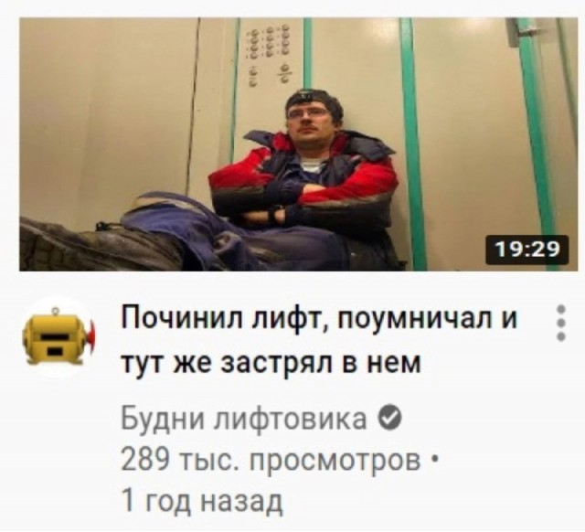 Так себе картинки 28.08.21