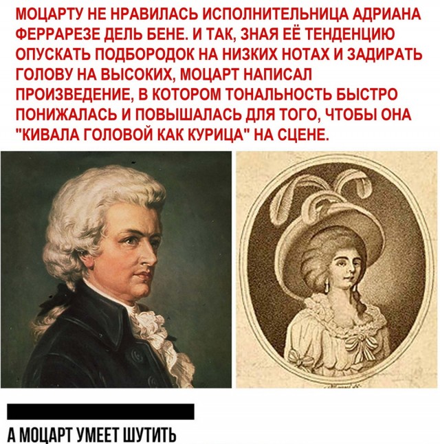 Кретинизмы из сети 29.08.2021