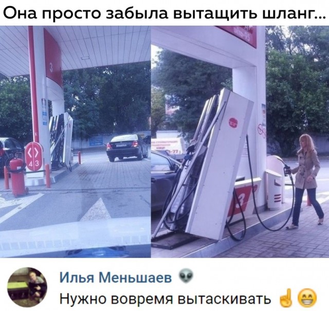 Картинки и мемы, всем прекрасных выходных